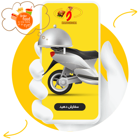 delivery-pic-home-1